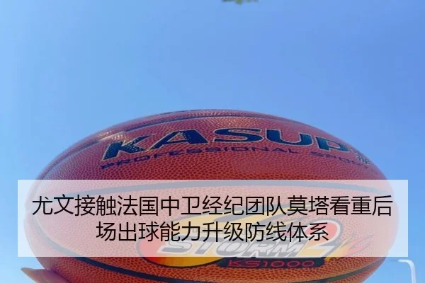 img_1783352609558_743_1_594.jpg